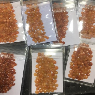 Myanmar natural red and yellow Feiji egg surface 2.5 to 4m m m