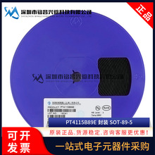 ԭbƷ PT4115B89E SOT-89NƬ 30V/1.2A{LEDa
