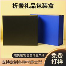 �������һƬʽ�ۯB�Y�ж��ƹPӛ�����ͺв�Ƭʽ��Y����b��