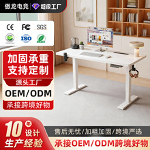 ���s��ľ����늄���������X�� ̨ʽ�������ҕ����W�����k������