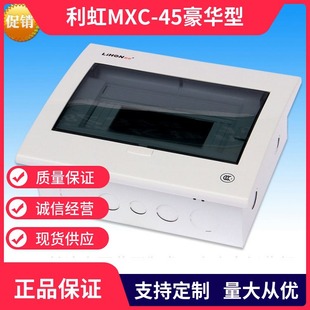��������MXC-45�_�P��  ����� ��·��