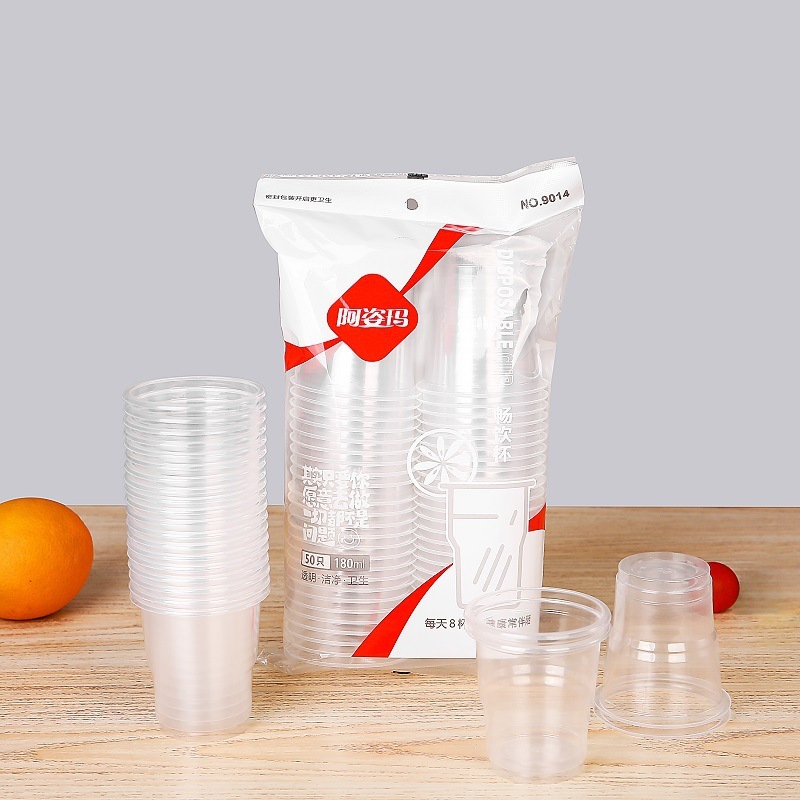 Disposable Cup Plastic Cup Household Thickened Aviation Cup High Temperature Resistant PP Transparent Cup Tea Cup Beverage Cup Wholesale Disposable Cup Plastic Cup Household Thickened Aviation Cup High Temperature Resistant PP Transparent Cup Tea Cup Beverage Cup Wholesale