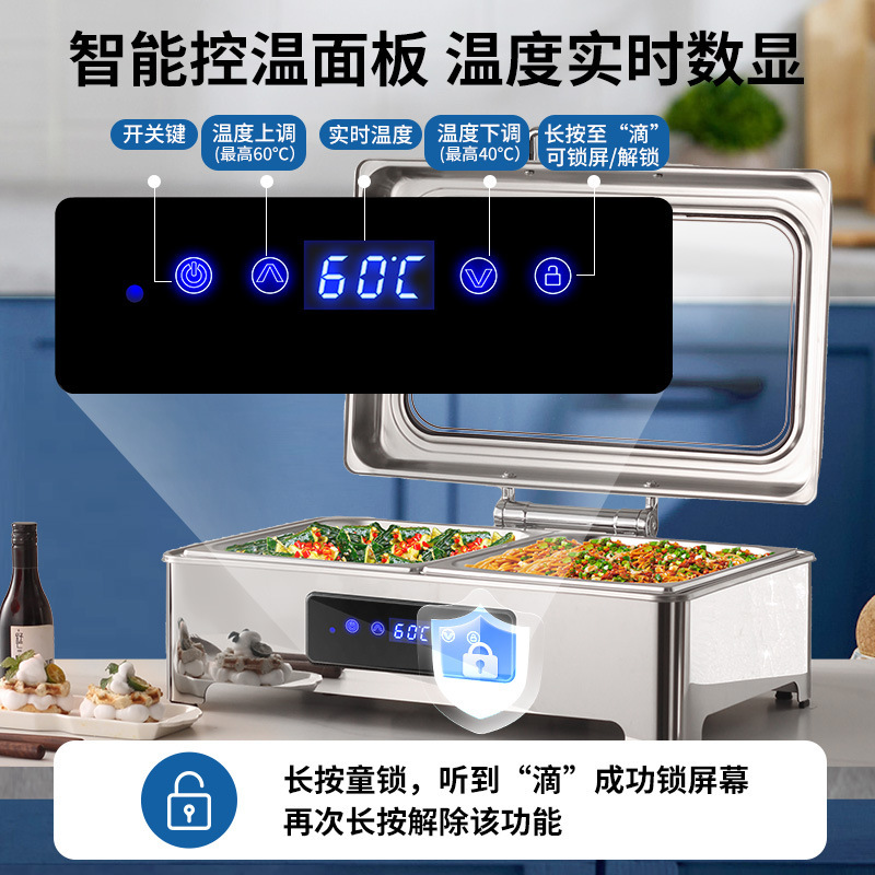 ビュッフェ保温炉ステンレス鋼可視油圧ディナーバーナー電気加熱保温ポットホテルの朝食ビュッフェ炉|undefined
