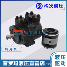 ��Ʒ�ܴ�Һ�����Nʽ�~Ƭ��PFE-41056/41070/41085-1DTOҺ���ͱ�