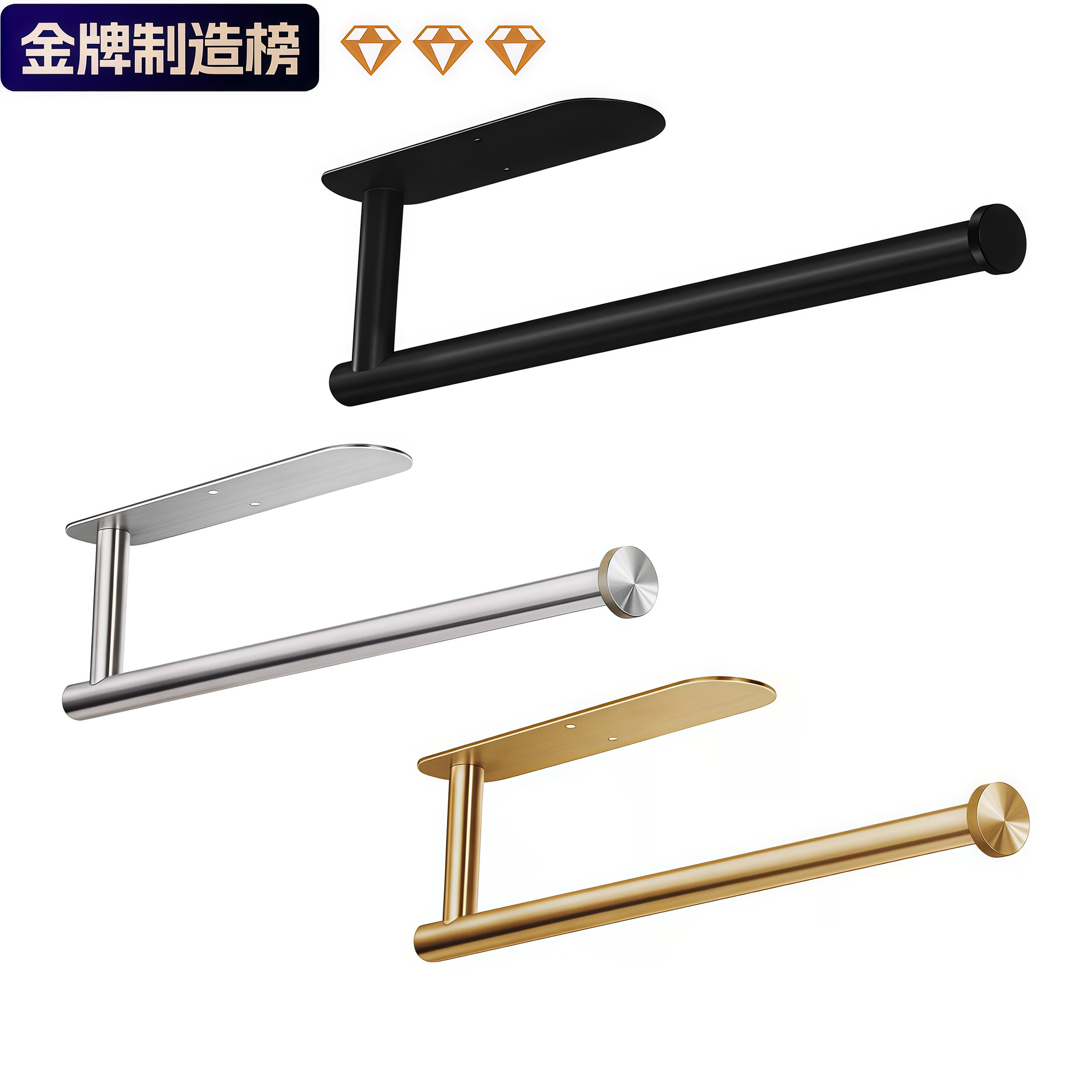 Estante de toallas de cocina de acero inoxidable sin claves sin perforación autoadhesivo tipo de pared metal negro americano estante de papel de baño