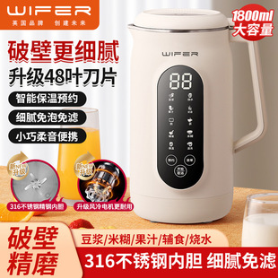 �ٟ���V���󶹝{�Cե֭�oʳ�C316���ö๦��ȫ�Ԅ��ƱڙC���{�C