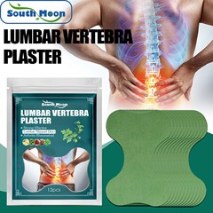South Moon Lumbar Support Patch, Relieves Lumbar Stiffness, Swelling, Pain, Disc Herniation, Bone and Joint Care Patch