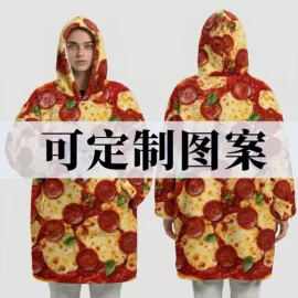 法兰绒毯;女士家居服;绒毯