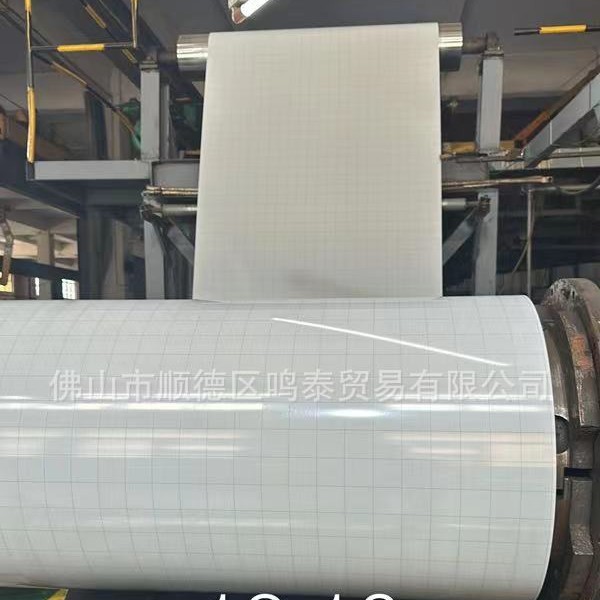 彩涂板写字板白板卷材或片材，暗格白板 线条白板，可切任何尺寸