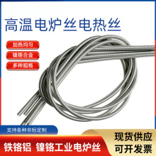 �ӟ�z늠t�l�ߜ���t���z�ӟ�z2520�l��z800��2KW5000�F��X