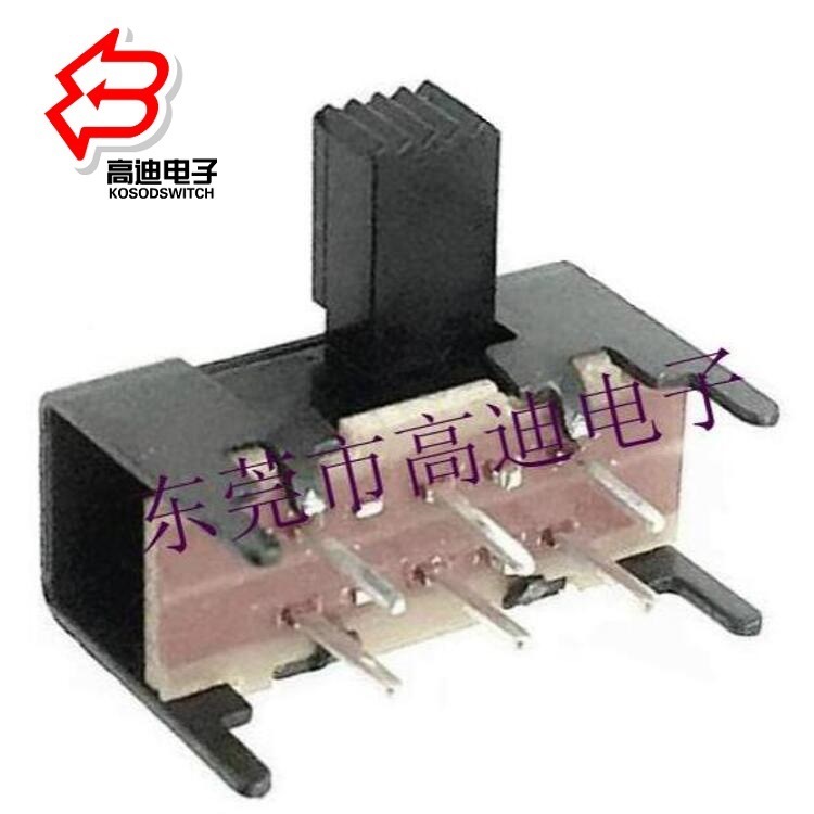 黑壳2档拨动开关侧拨 2位卧式滑动开关 侧拨两档拨动开关行程4mm