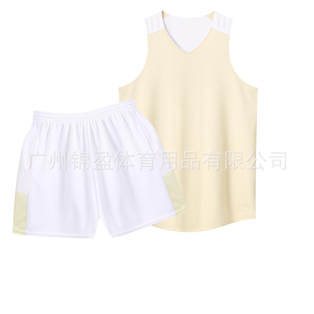 White/apricot-pants single layer-320