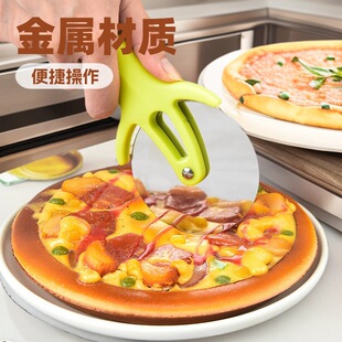 �S��ֱ�N ���_�L݆�� pizza݆�� ��� ���_���ߺ決 �嵰��м�