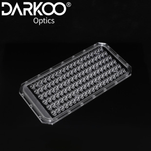 [Source Manufacturer] Teijin Pc Waterproof Integrated Street Light Lens 272.5*182.5*5.5mm