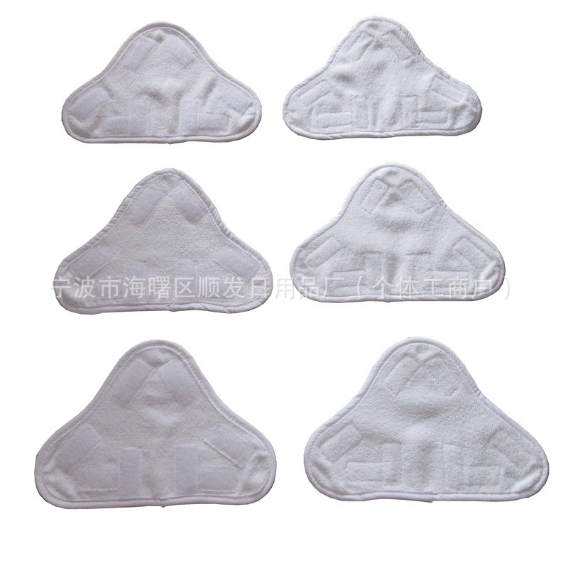 H2O Triangle Steam X5 Mop Cloth Cover Cleaning Steam Mop Accessories Replaceable Mop Head Shark Replacement Pad