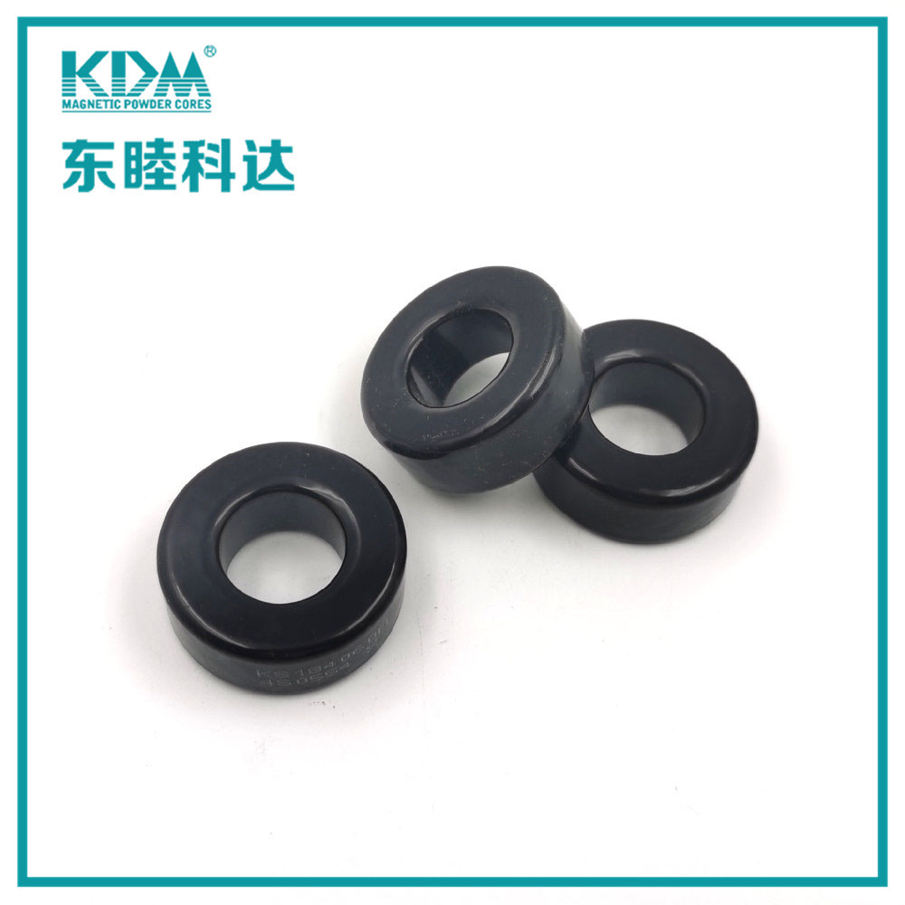 【经销科达磁环】KS250-060A铁硅铝合金粉大功率磁环磁导率60