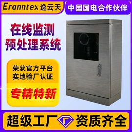 其他气体分析;气体检测仪;氧气检测仪