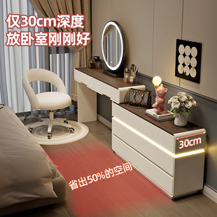 2025 New Style Dressing Table Bedroom Modern Simple Solid Wood Dressing Table Cupboard Integrated Light Luxury Master Bedroom P^