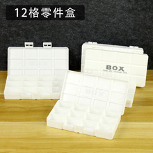 ����������ݽz�������Ԫ�������12�ָ��ռ{С���Ӿߺ��ɫ����