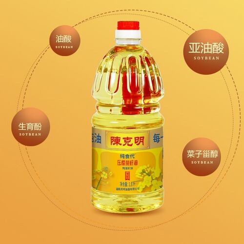 One-time delivery Chen Keming rapeseed oil pressing first-class 1.8 liter edible oil for household packaging, rapeseed oil manufacturer