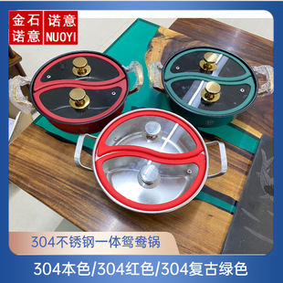 һ�w�����x���304���P䓻��28-32cm늴Št���ø�偼����x�����