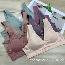 B0555库存大尺寸妈妈内衣女纯棉前开扣美背聚拢防下垂薄运动文胸