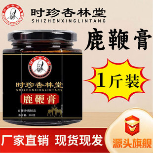 �r��������¹�޸�500���Ͼ�ͬ����¹�޸����ñ����˅�¹�޸����l