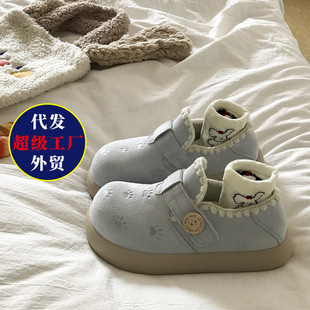 �ɐ�؈צ�͹Űٴ�ƽ�׻�߅����ЬŮ2026�����¿�r�д��^���e��Ь