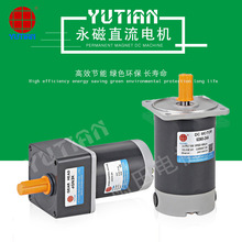 �S�rֱ�N120W�N���O��ݔ��늙C90V����ֱ���R�_ 5D120-90GN-32S