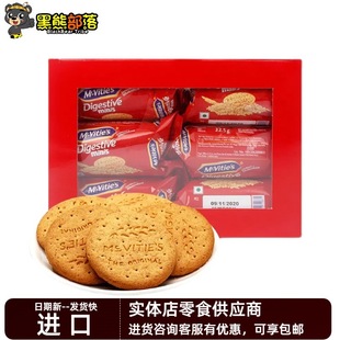 ӡ���M�� ���S��ȫ������������b390g ���c�ͶY�Y����؛���SZ