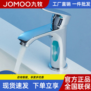 ����ȫ�~����ԡ�ҙ�ϴ�������^�����l���gϴ�����^����̨������