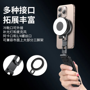 MG-21�����֙C֧��Magsafe��yʽ�m��iphone�๦�������������_��
