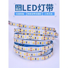 LED��DC12V24V����͉��҃ȿ�ճ������չʾ���܇������ܛ���l