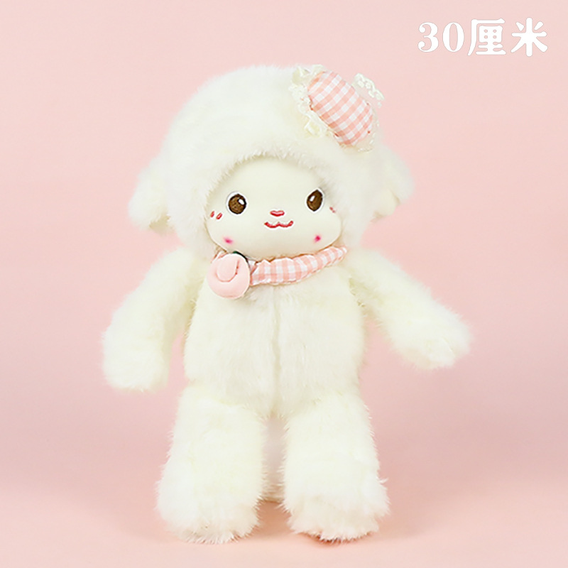 Rose Sheep 30cm