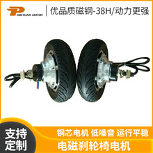 PY-04-02-DCS-12A  늴ńx݆늙C