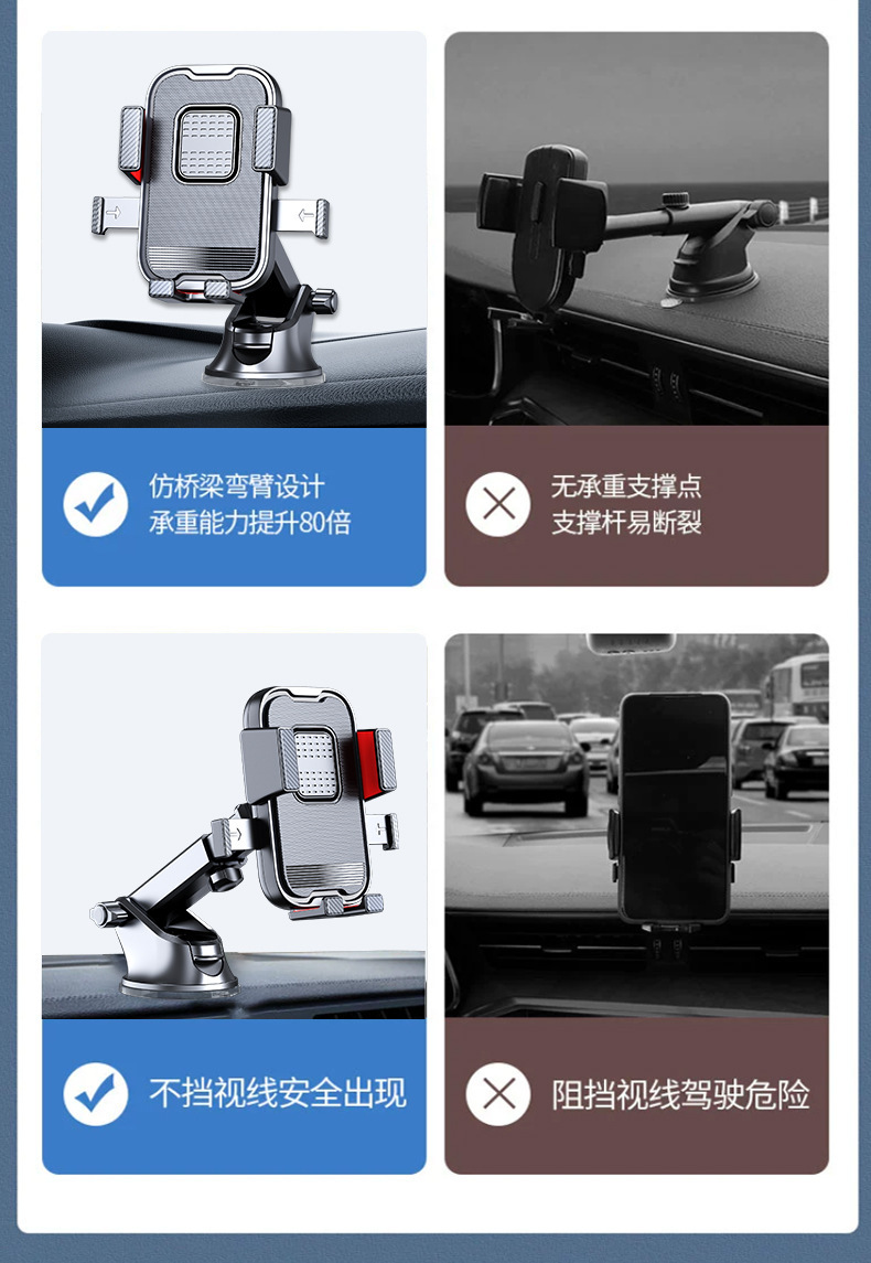 Suction type car mobile phone bracket air outlet rotating waterfall bracket center console mobile phone navigation bracket