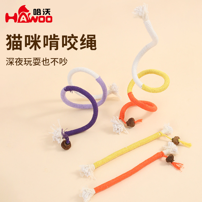 Insectos, agallas, fruta, cuerda para gatos, juguete para gatos, artefacto para gatos, suministros para gatos