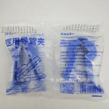 Ѧ���t�Ì��܊A���������A ��Ĥ͸��Һ�ù�·�A B���{ɫ�A��