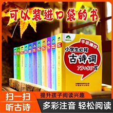 ����ڴ��� С�W�����Z����Ӣ�Z���~С���Ĺ�Ԋ�~75+80����������