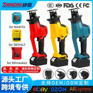 �羳����oˢ������䏳��ʽС��늄��R��䏑������ᷥľ����l