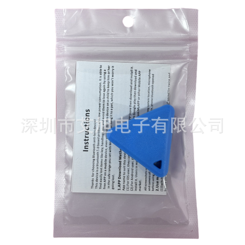 Dispositivo anti-perdido llavero billetera teléfono móvil mascota niños Bluetooth Smart parche anti-perdido localizador bidireccional