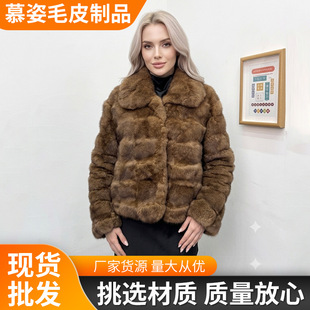 �羳��������ɫ��ë�⴩Ƥ�����I�ɷ���ëƤ��ëë���ױ�ů����