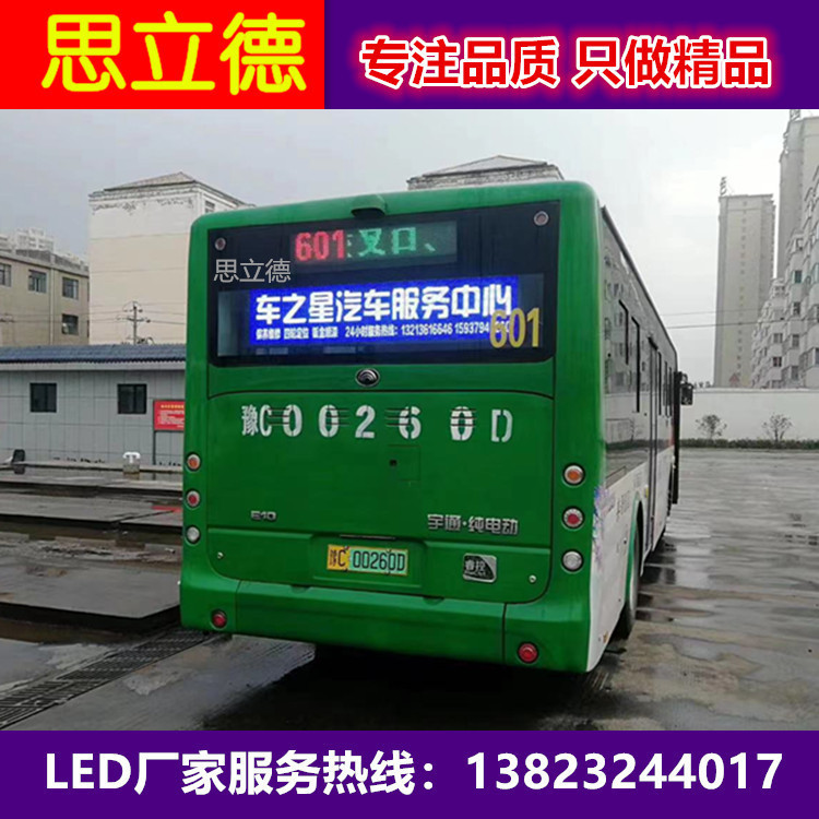 微信图片_20210915110652_副本