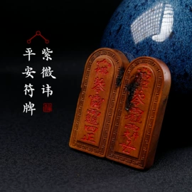 挂饰挂件;木质工艺品;diy饰品