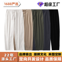 Solotex Teflon�����T����ʿ���eѝ�OӋ���H�wܛŴ�����\���F��ѝ