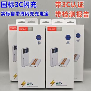 �����Ԏ���20000�������@����66W�֙C��늌�PD20W���2�f�Ƅ��Դ