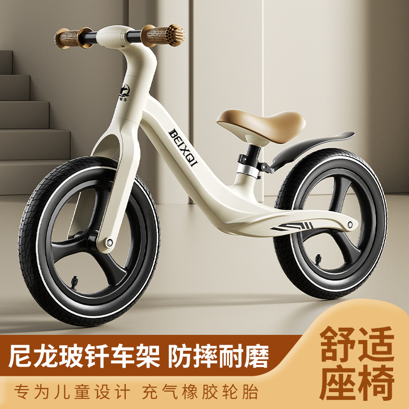 Wholesale In-Stock Children's Balance Bikes Without Pedals for 1-3-6-8 Year Old Babies, Beginner Two-Wheel Sliding Bicycles