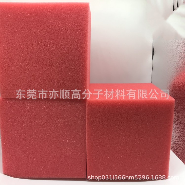 海绵厂家供应高密度蹦床海绵 淘气堡彩色海棉方块 攀岩防护海绵池