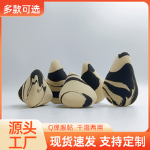 �羳С̖���ۯB��ɫ���y��������ˮ׃�����y����Ҏ�t�pɫ���w�ۓ�