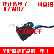 D2HW-C233MR�ܷ���΢����λ�_�P���_�ͷ�ˮ�͉m��2��R�Δ[�U232